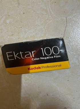柯达Ektar100胶卷--议价商品