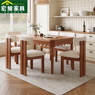 复古小户型美式 白蜡木全实木餐桌椅法式 简约家用长方形西餐桌组合