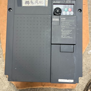 议价三菱E740变频器FRE74015KCHT15K议价