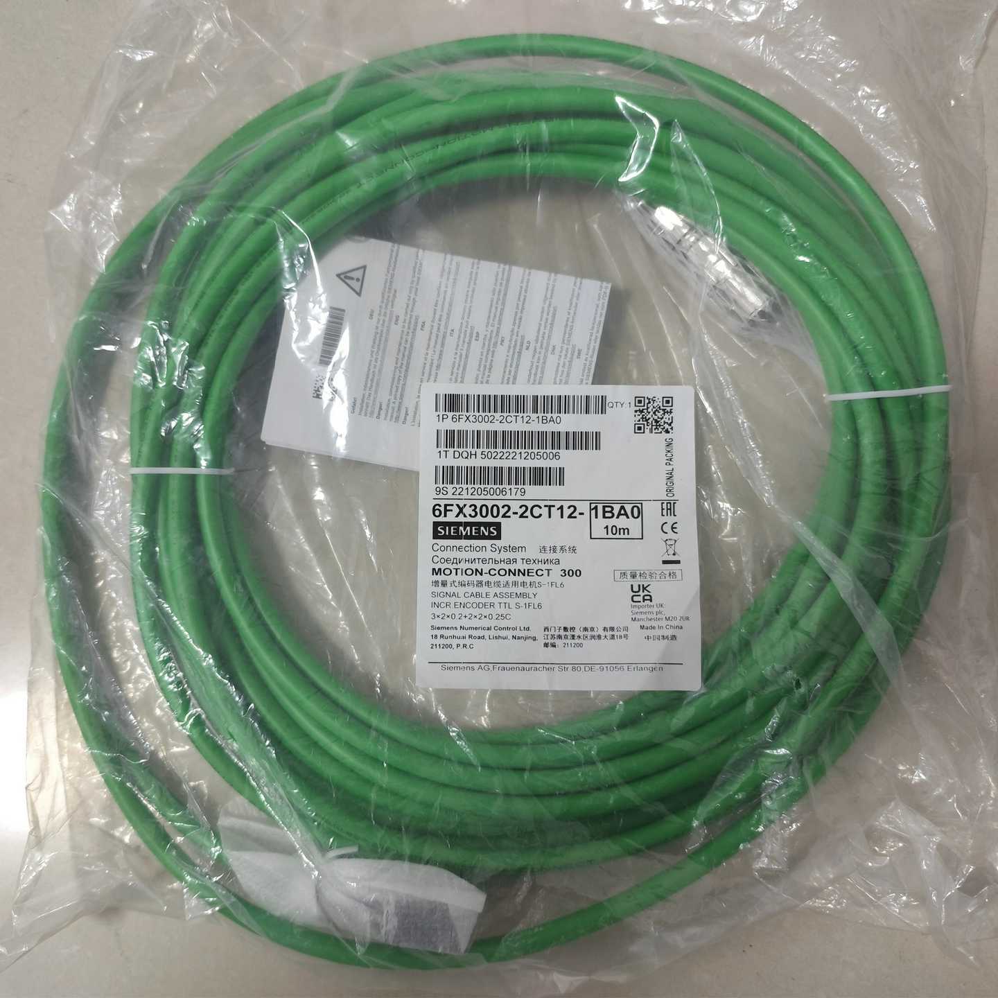 西门子V90编码器线6FX3002-2CT12-1BA0-议价