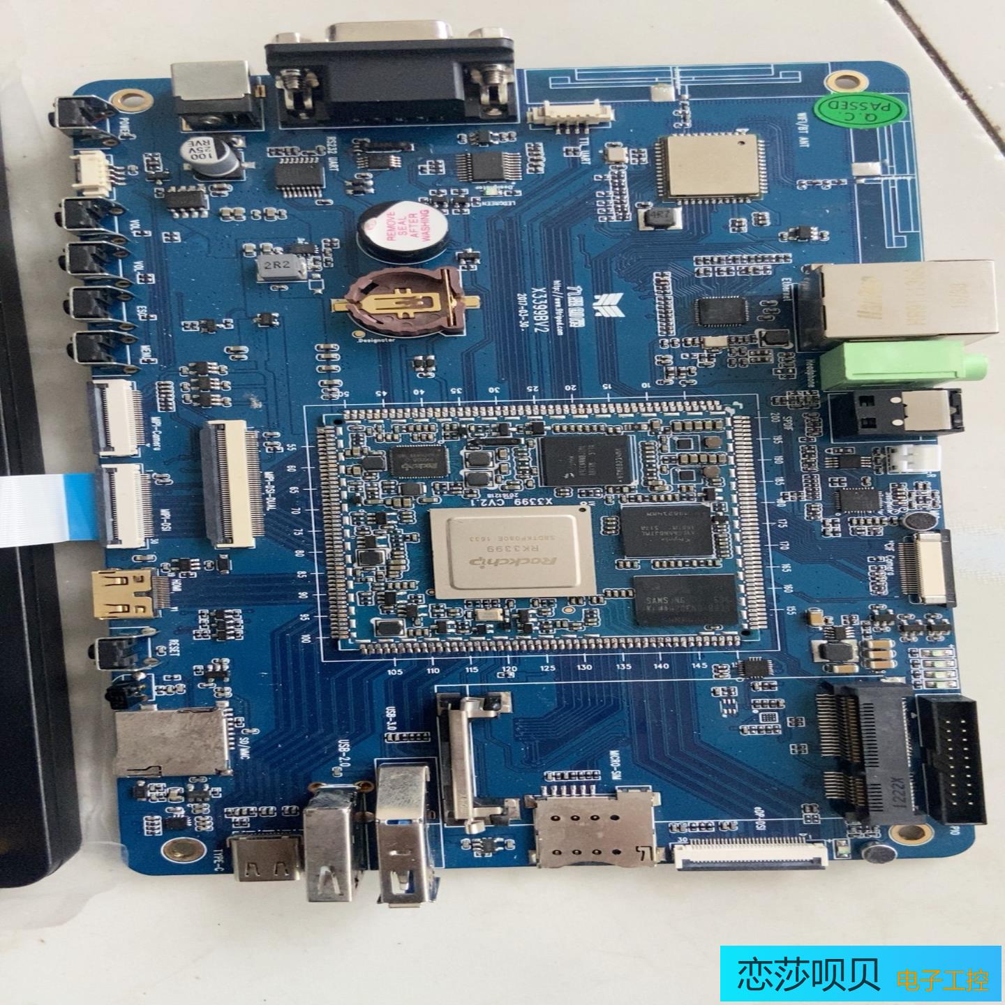 九鼎创展 X3399BV2 AI开发板