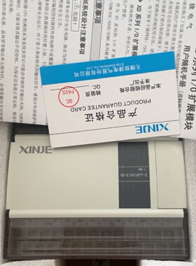 议价XDE16X16YTE1只客户厂里拿回来的新机议价