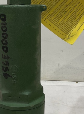 HYDROSEAL 6HDN00H0 1650 750 GPM 373