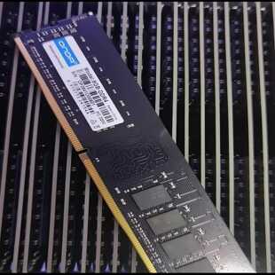 全新昂达内存8G/3200英特尔专条--议价商品