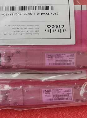 CiscoQSFP-40G-SR-BD光模块，全新正品，议价