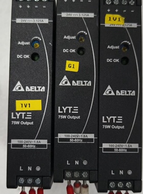 询-电源及电源管理台达电源DRL24V75W1AZ开关电源