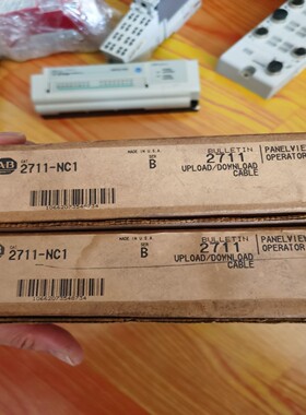 2711-NC1【白零商行】