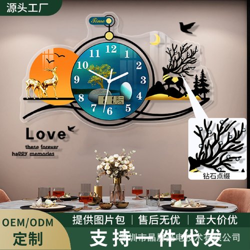 艺钟美挂画挂钟欧式餐厅创意时尚现代家用轻奢大气装饰钟表静音钟