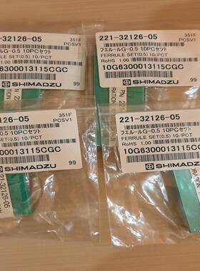 欧姆龙反光板E39-R3R5，如图所示，有需要的联系我-议价