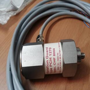配件PCH振动传感器 PCH1270 CHF8004 议价议价
