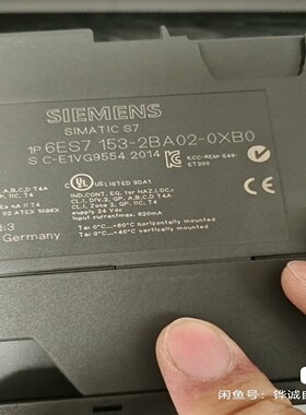 6es7153-2ba02-0xb0--议价商品