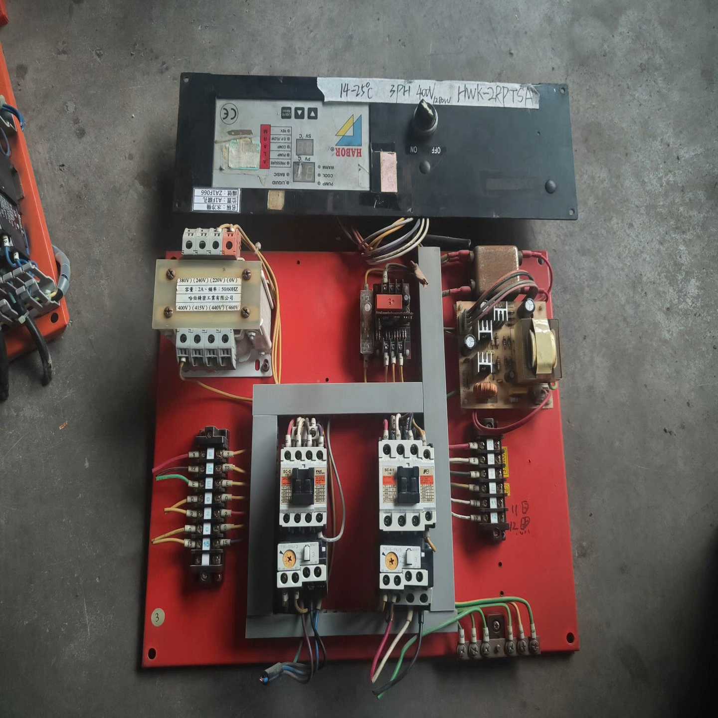 ABTYPE-2B哈伯冰水机，油冷机控制系统一整套，包好包邮--议价