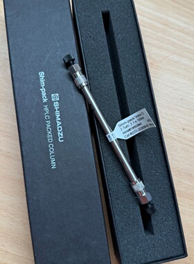 液相色谱柱型号2273200903Shimad议价