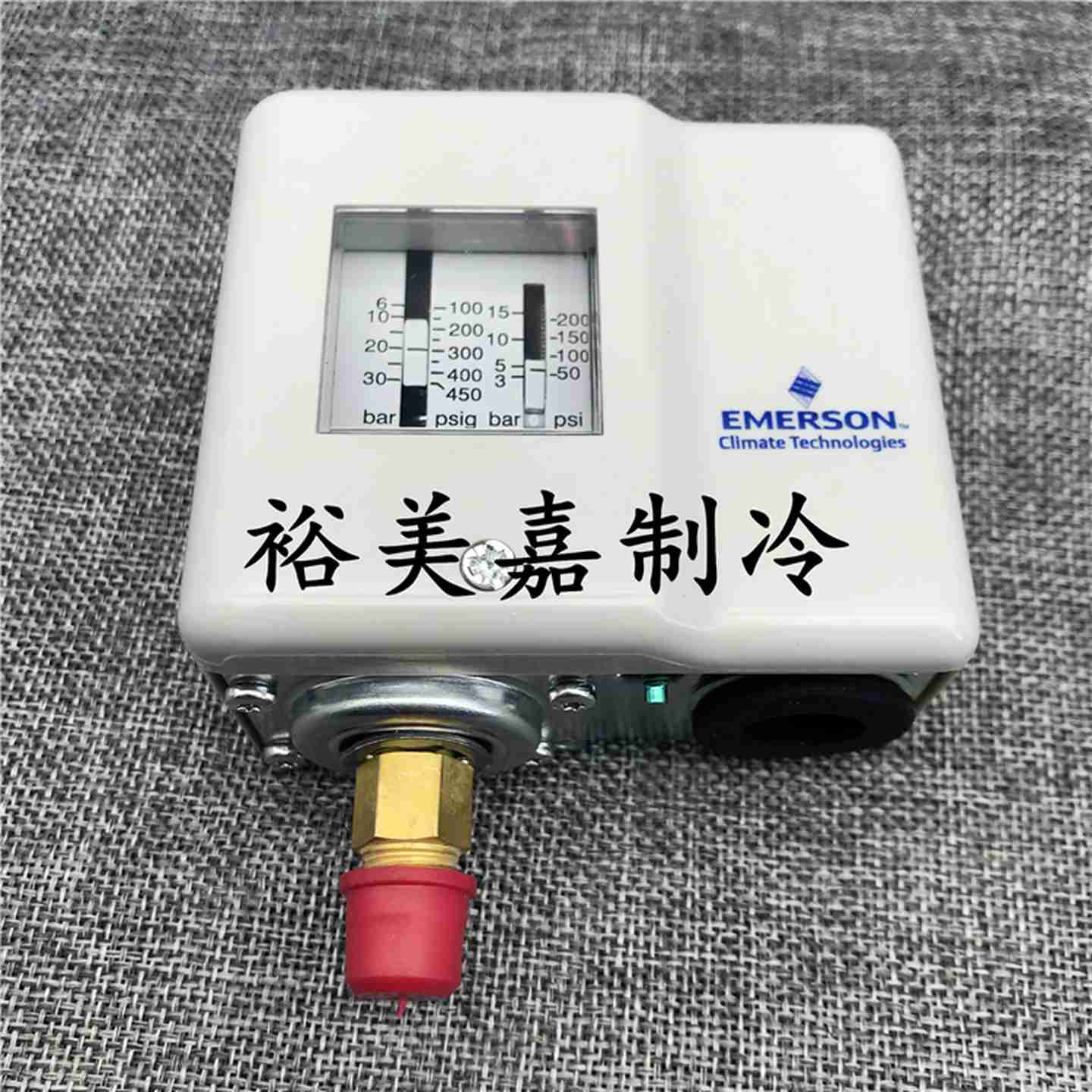 议价-原装艾默生压力开关控制器PS1-A5APS1-A3A-A2APS1-R5A
