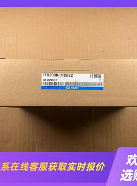 SMC ITV2030-012BL2 ITV2D08 高拍前询价下单