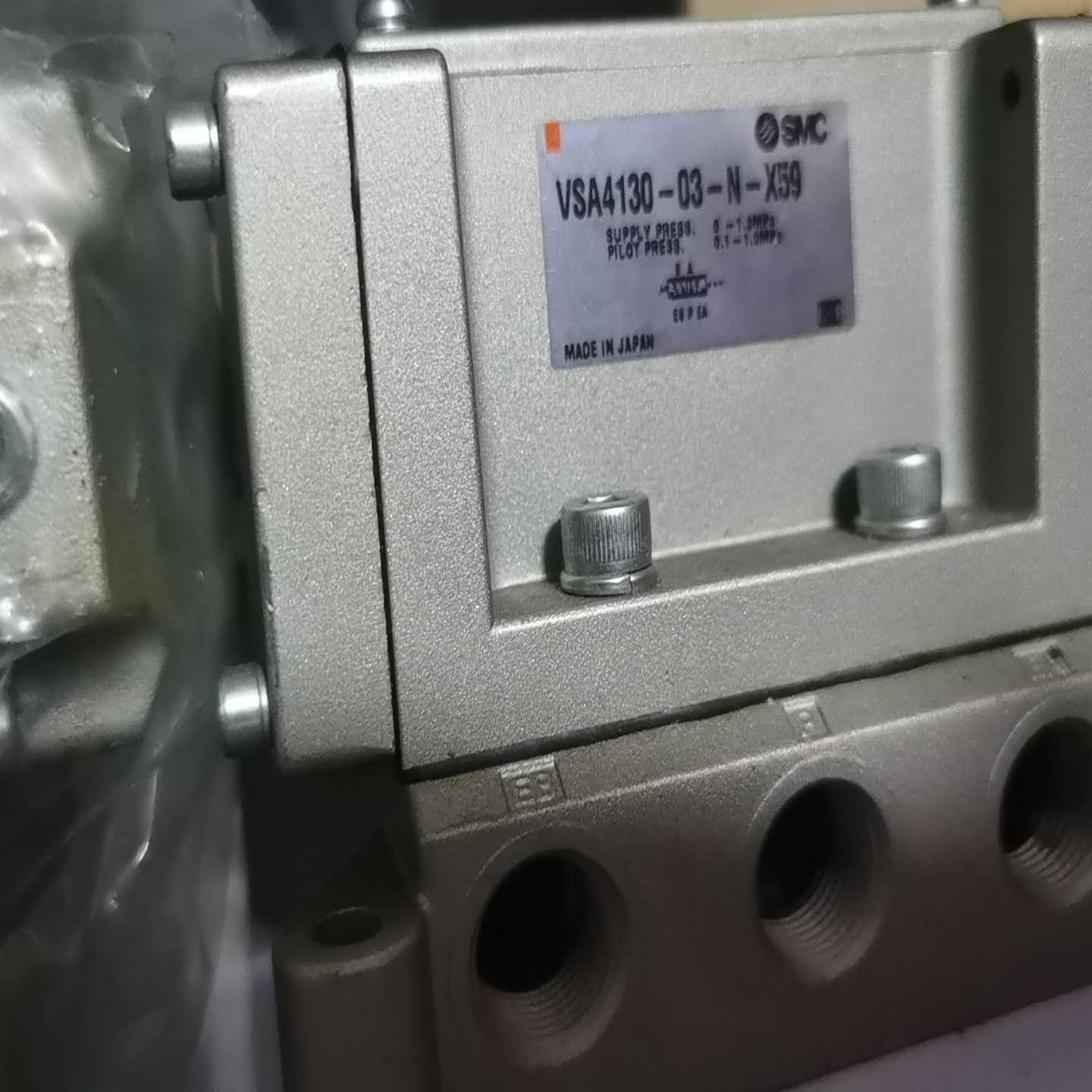 VSA4130-03-X59--议价商品