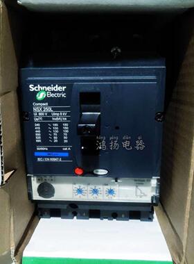 配件施耐德 LV431405TM250 NSX250L MIC22 250 3P F议价