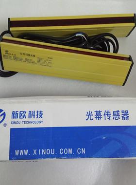 配件新欧安全光栅KZ34-8-4F 4J对射光幕XMD35-8-24 LSL24议价
