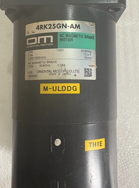 日本原装OM东方4RK25GNAMAC磁刹车电机100