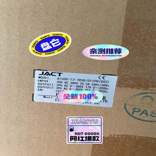 AT500-T3-7R5G，艾克特变频器销售，JACT艾~询价