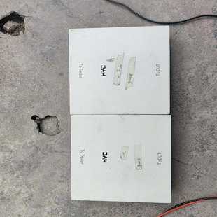 咨询 HYCCK7APLB00299