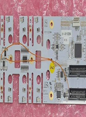 IBLH-AE112229APC112230A94V-0E326838IBE-02CIRCUITBOARD
