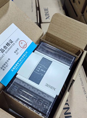 议价PLC模块XDE8X未拆封现发议价