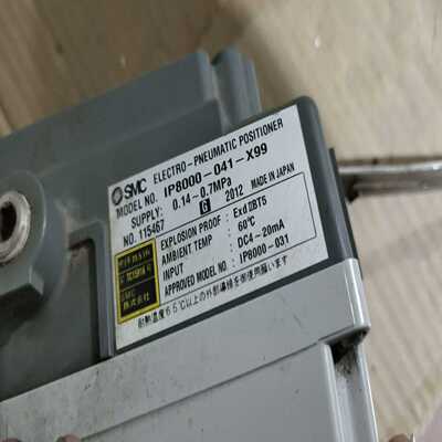 询价~华为5683T  ，配置如图