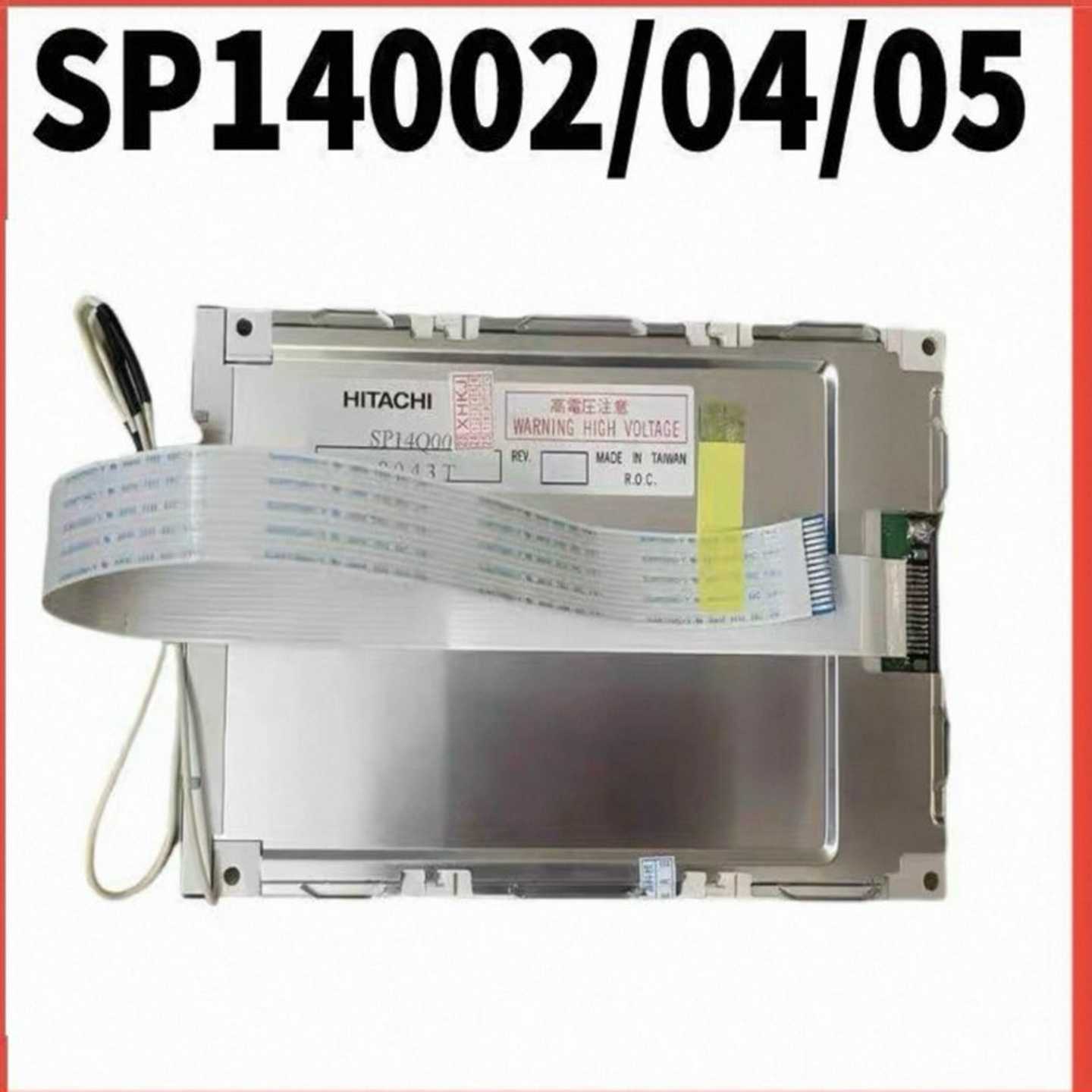 全新HITACHI液晶屏SP14Q002/04/05，来自台-议价
