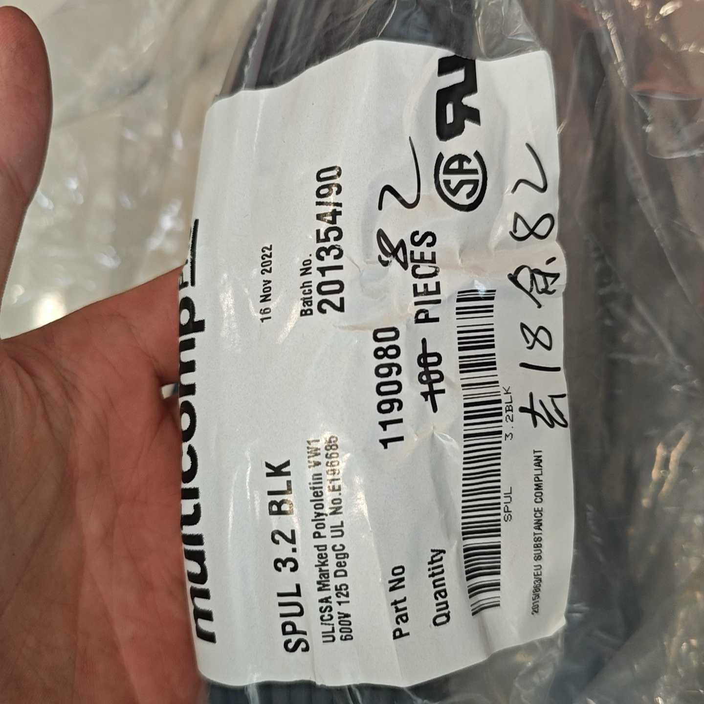 全新原装MulticompSPUL3.2BLK，黑色版--议价商品