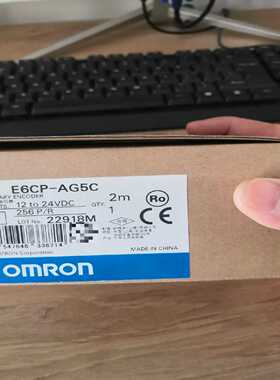 编码器E6CP-AG5C，仅拆封。~询价