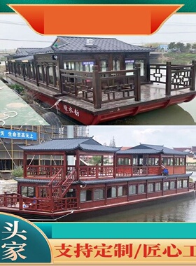 水上浮筒钓鱼浮台漂浮力桶摩托艇浮动平台码头鱼塘浮桥板钓台浮块