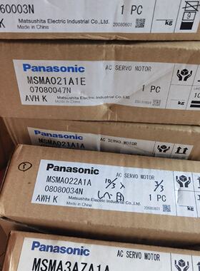 议价伺服马达MSMA3AZA1A， MSMA3AZA1E/3AZA1N，出售质保一年