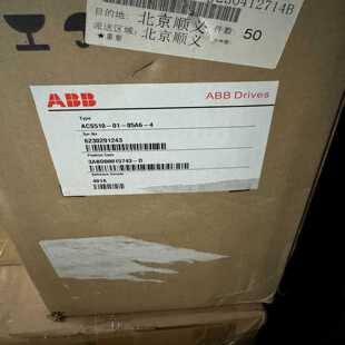 一台 05A6 询价 原 ACS510 ABB变频器