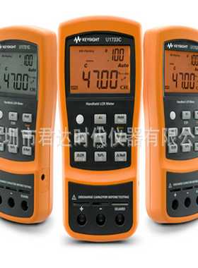 KeysightU1731C系列手持式LCRM表U1731CLCR测试仪数字电