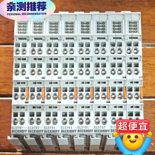 询价议价倍福EL5151增量编码器接口模块德国制造质量可靠24