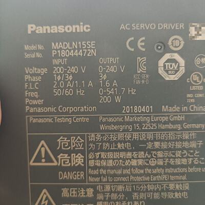 议价Servo Motor A6 200W In Good Condition Features Come With