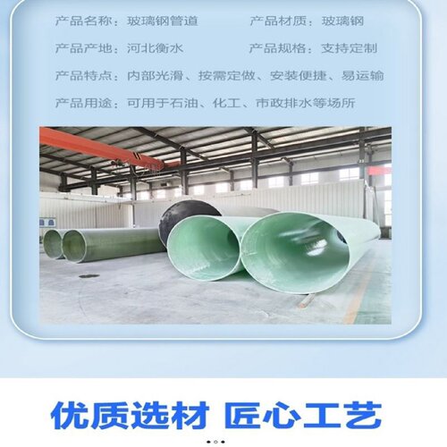 HDPE双壁波纹管dn300钢带增强管大口径排污排水管市政工程下水管