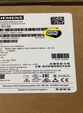 6SE6420-2AD27-5CA1西门子全新MM420变频--议价商品