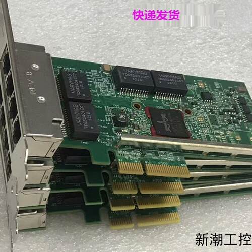 BCM5719 KH08P TMGR6 331T BCM57议价商品