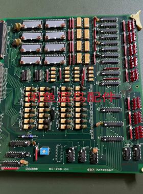 询价-NABXOMC20801件鹏辉设备