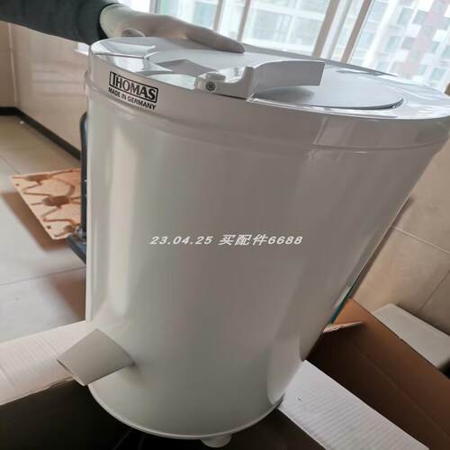议价议价THOMAS 776 SEK 197 脱水机议价