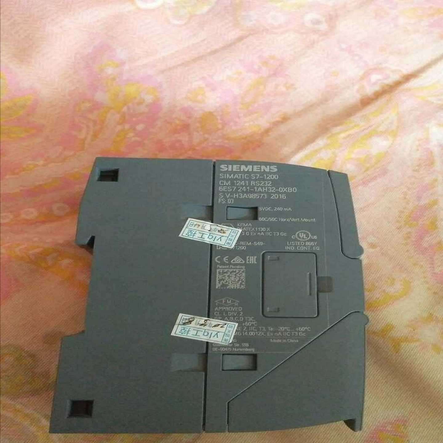 询价~ CM1241 RS422/485