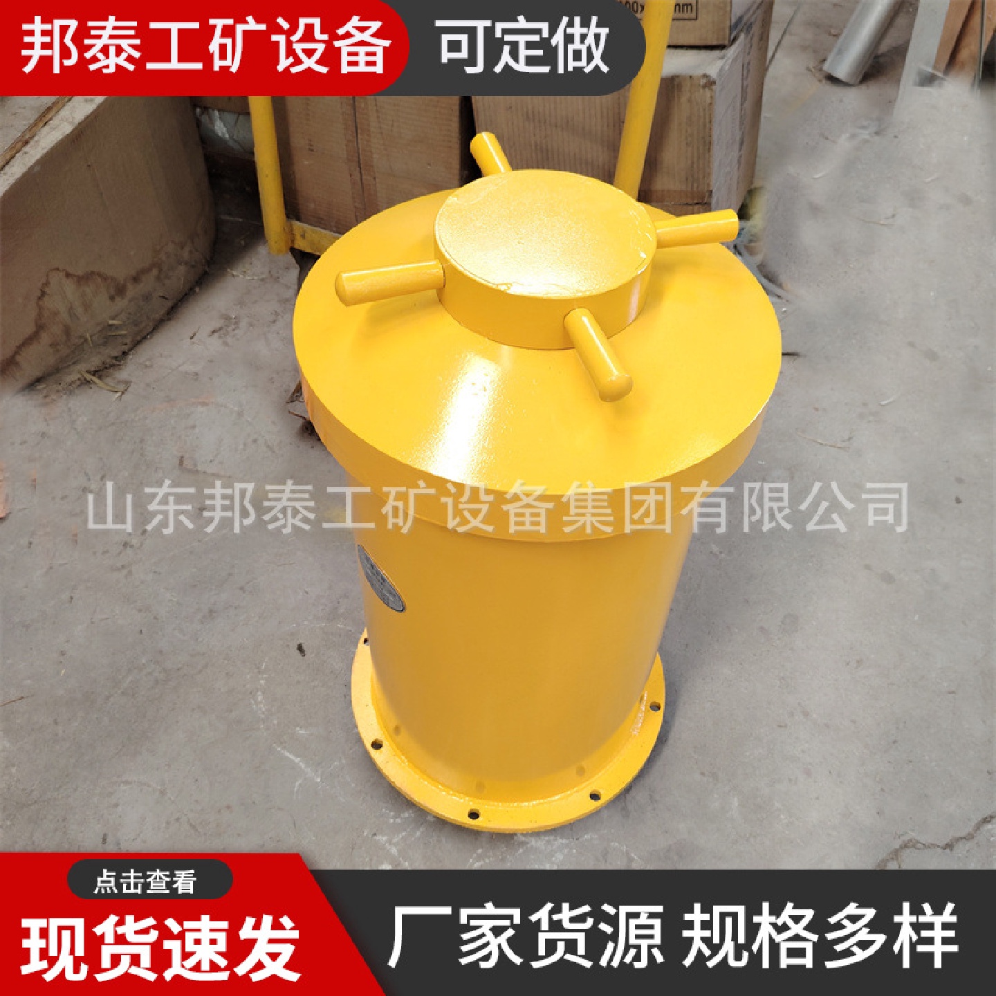 车载抗爆容器防爆罐电雷管抗爆筒100发KBQ抗暴容器防爆罐