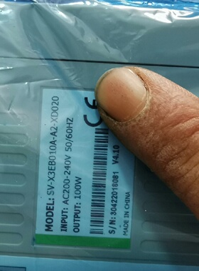 议价禾川100瓦总线型驱动器2SV-X3EB010A-A2-XD020