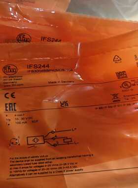 【议价】PLA600F-48