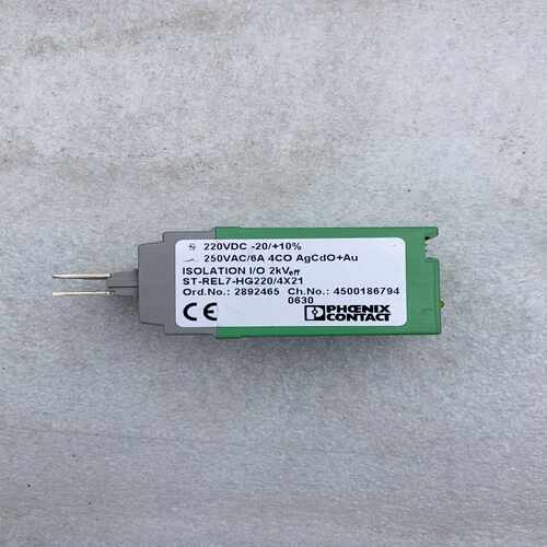 ST-REL7-HG 220/4X21继电器连接~询价