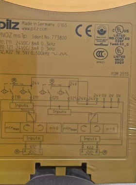 议价皮尔兹安全继电器PNOZms1p型号77380议价