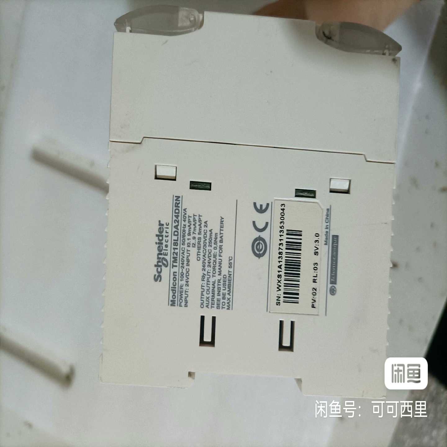 议价施耐德PLCTM218LDA24DRN带2个扩展TM2D0