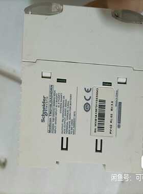 议价施耐德PLCTM218LDA24DRN带2个扩展TM2D0